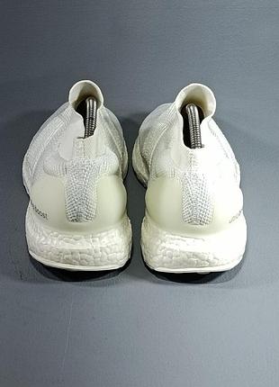 Adidas ultra boost 7
