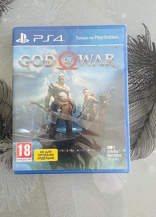 God of war ps4/ps5, рос. субтитри/озвучка - новий диск у плівці