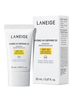 Сонцезахисний крем емульсія laneige hydro uv defense ex spf 50