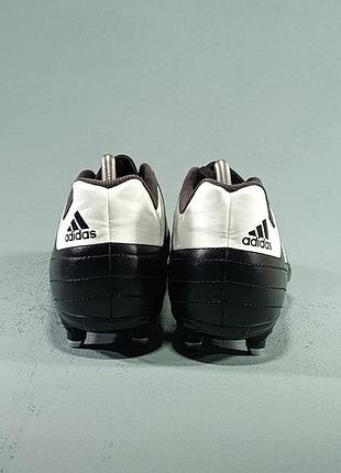 Adidas kaiser 5 cup 6