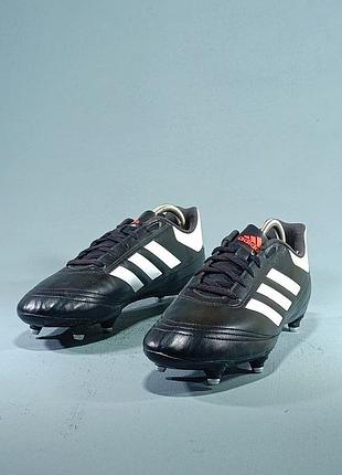 Adidas kaiser 5 cup 3