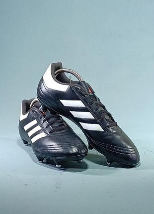 Adidas kaiser 5 cup 2