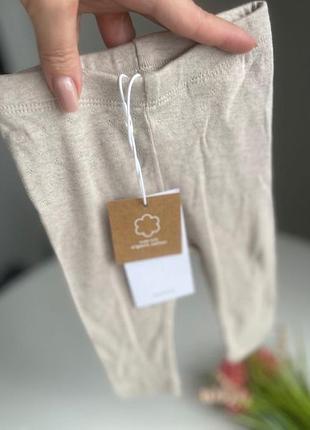 Легінси лосіни штани 0-9 міс mayoral zara next chicco