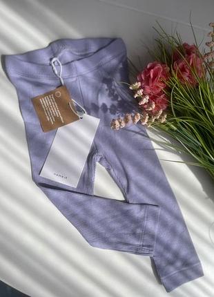 Легінси лосіни штани 0-9 міс mayoral zara next chicco