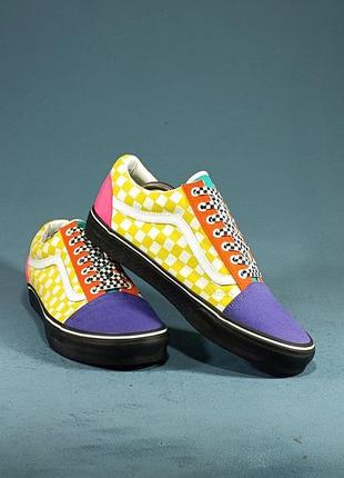 Vans off the wall 2