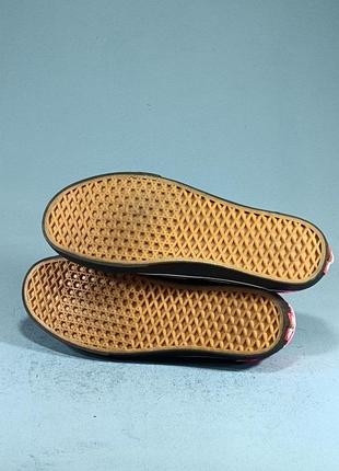 Vans off the wall 6