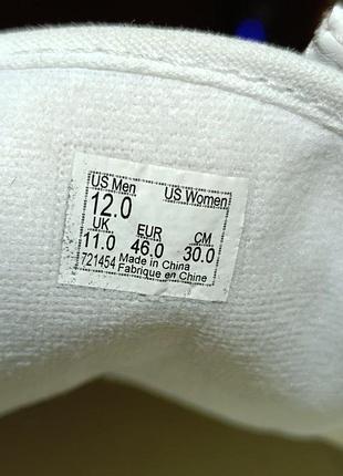 Vans off the wall 7
