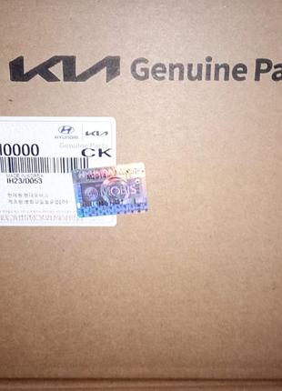 31120 m0000 топливный насос kua hyundai киев