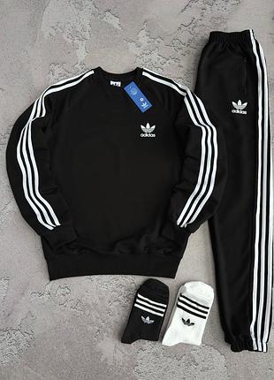 Спортивний костюм adidas чорний світшот + штани адідас xs / s / m / l / xl / xxl / xxxl