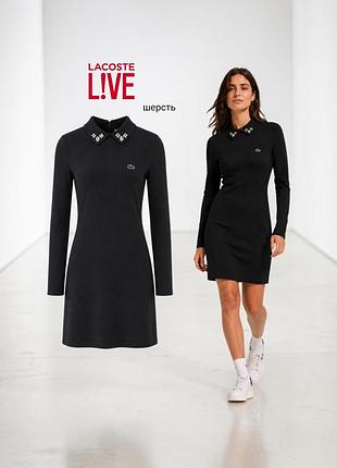 Lacoste live приталенное платье из смесовой шерсти