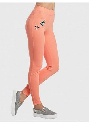 Джеггинсы женские conte fantasy nova 17с-393тсп 164-90/xs, peach