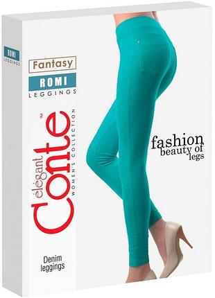 Джеггинсы женские conte fantasy romi 15с-601лсп 170-90/xs, fumo