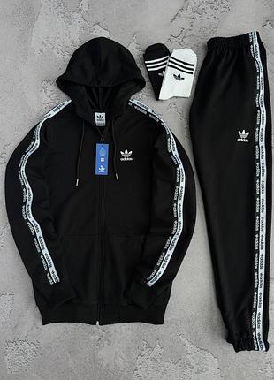 Чоловічий спортивний костюм adidas чорний зіп худі ( кофта ) з капюшоном + штани s / m / l / xl / xxl