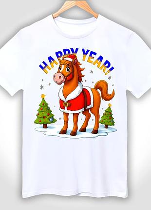 Футболка біла чоловіча з новорічним принтом "кінь happy year"