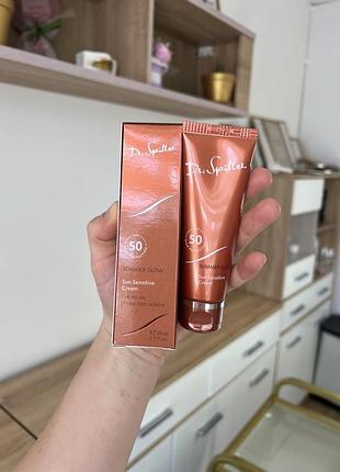 Dr spiller summer glow sun sensitive cream spf 50 сонцезахисний крем