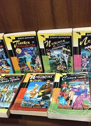 Д.донцова. 7 книг