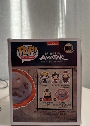 Funko pop! aang (avatar state) #1000 3
