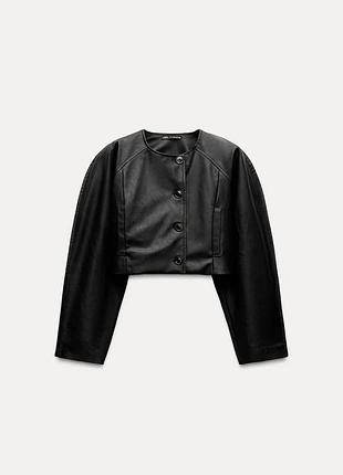 Укорочена куртка / жакет з екошкіри zara (оригінал)