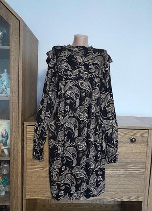 Плаття гарне 👗