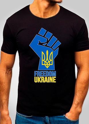 Футболка з принтом "свободная украина - freedom ukraine" патріотичні
