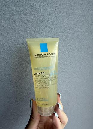 La roche-posay lipikar huile lavante ap+ 100 мл, новий, оригінал