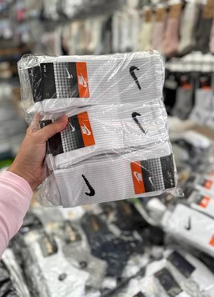 Високі чоловічі підліткові найк nike носки шкарпетки білого кольору
