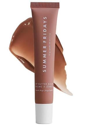 Зволожуючий бальзам для губ summer fridays lip butter balm vanilla beige