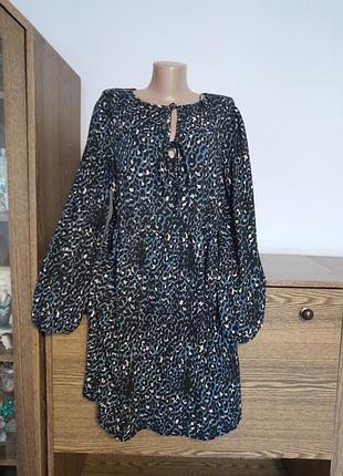 Платье красивое 👗