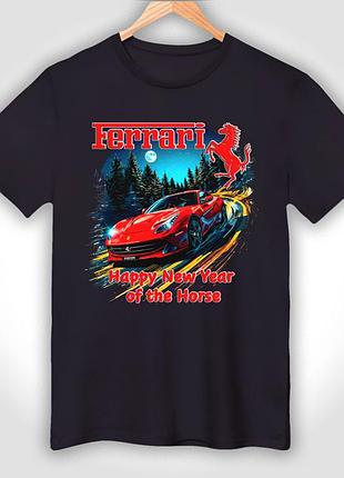 Футболка чоловіча з новорічним принтом "ferrari - happy new year of the horse"