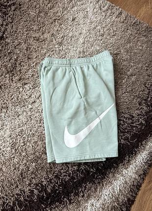 Шорти футболка nike puma adidas under armour