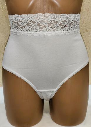 Красивые трусики 5xl-6xl коттон