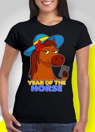 Футболка женская с новогодним принтом из серии "семья лошадей year of the horse"
