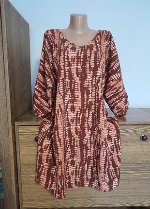 Платье красивое 👗