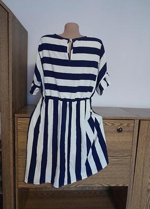 Платье красивое 👗 2