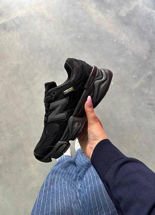 Balance 9060 cordura black