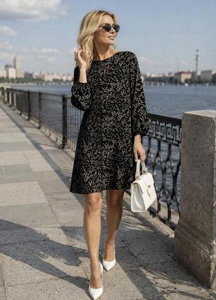 Плаття шифонове