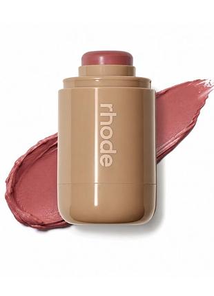 Кремові румяна rhode pocket blush sleepy girl