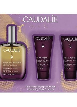 Набор масло для тела caudalie