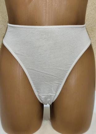 Красиві трусики xl-xxl. котон.