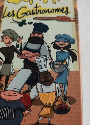 Настільна гра les gastronomes «французька кухня» (французькою мовою)