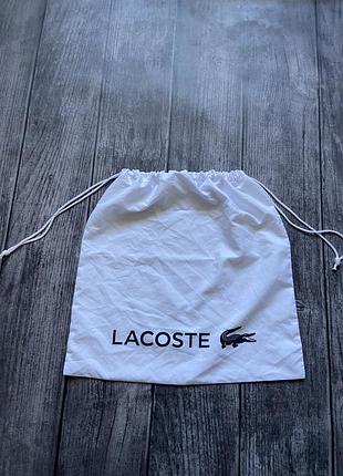 Пильник lacoste