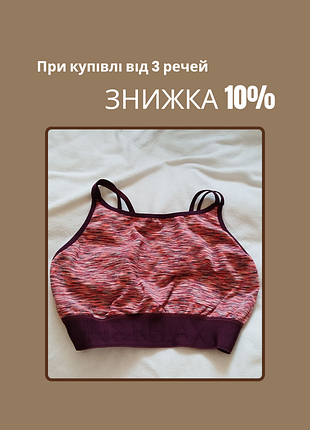 Спортивний топ жіночий розмір m
