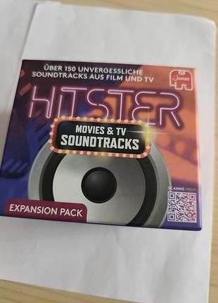 Настільна музична вікторина hitster movies & tv soundtracks