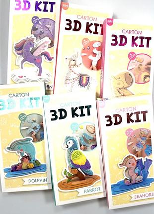 Набір для творчості 3d kit
