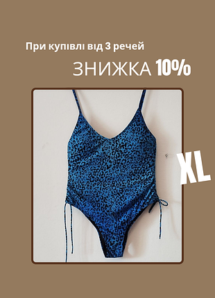 Слитный купальник женский new look в леопардовый принт