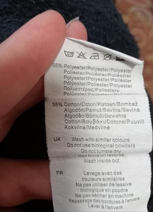 Кофта хлопушка slazenger черная 4