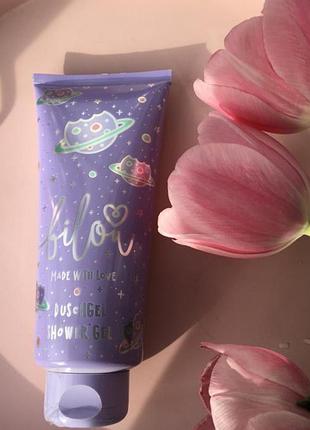 Гель для душу bilou sweet galaxy duschgel
