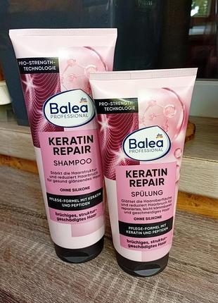 Шампунь бальзам professional keratin repair восстановление кератином