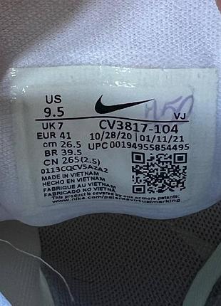 Кросівки nike react 8