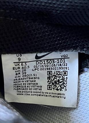 Кроссовки nike dunk 7